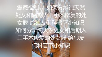 高清---又干骚老婆