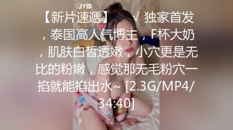 [MP4]【超极品推荐】糖心UP主『小七软同学』剧情性爱实录-女仆装美乳女友挑逗玩游戏男友求操被干