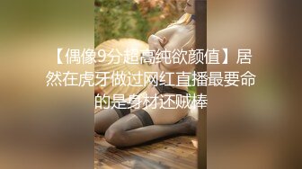 潜入单位女厕偷窥漂亮的美女同事