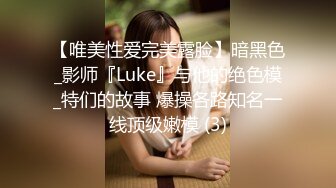 ❤️风骚人妻❤️极品反差人妻 外表有多端庄床上就有多淫荡 美乳丰臀极品反差 性感无毛小嫩B被肆意蹂躏