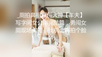 性感熟女11