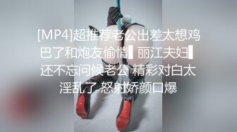 后入小炮友,让她自己动还说不会