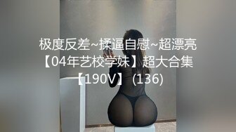 afchinatvBJ优妮_20200111