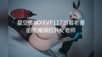 亲表哥照顾小奶弟,第二蛋