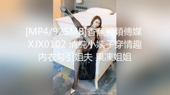 EBOD-277 [无码破解] 初撮りHカップ 羽生稀