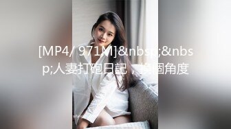 超强3P淫乱酒店〖菲儿大表姐〗啪啪口交前怼后操 双吃大肉棒两猛男狂干淫荡表姐 浪穴得到精液滋润很满足