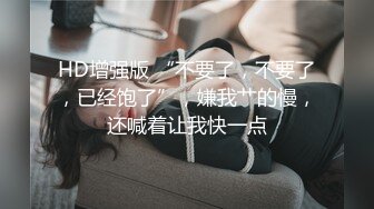 家有娇妻，激情后入