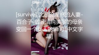 [MP4/ 1.32G]&nbsp;&nbsp;[中文字幕] CJOD-398 好色女上司的以悶濕褲襪挑逗肉感晃動巨臀抽插精子噴射10發射精騷擾 黑川堇