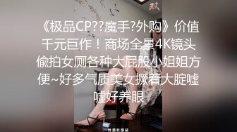 重磅9月无水福利，万人求档OF满分颜值，大奶女神bratsuyeon露脸性爱自拍，极度反差，3P啪啪一字马