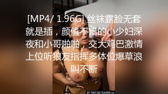 这才20出头呢，男朋友出去打球，就喜欢和大叔操 减介内查勘