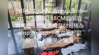 快手50w粉丝媛猫儿线下榜一大哥全裸/定制福利！