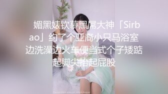 继续分享淫妻