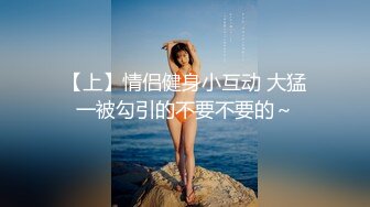 豹纹熟女人妻