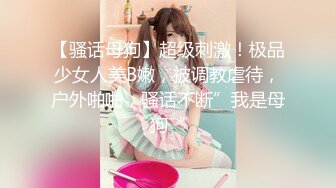 【新片速遞】 骚男的小日子过的太让人羡慕向往啊 约几个嫩嫩小美女到家里聊天吃喝，玩性游戏脱衣服鸡动啪啪性福【水印】[2.43G/MP4/01:24:56]