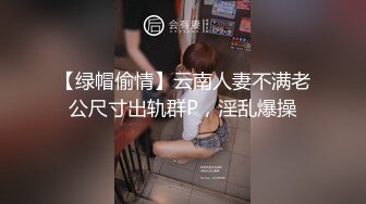 气质御姐真实女同一人单秀，柔软身体瑜伽垫上一字马，多套情趣装换装，从下往上视角扣穴，手法娴熟没几下就流出白浆