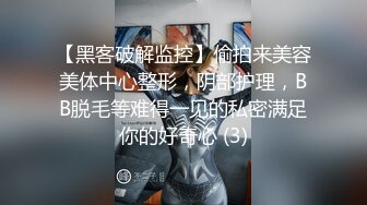 【自整理】这么多姐妹情深一起上的话，哪个男人也挺不住啊！【82V】 (17)