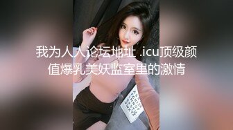 小吃街抄底白色连衣裙的漂亮美女 竟然没穿内裤 粉嫩的鲍鱼还残留着白色的液体 难道是刚刚被操过？