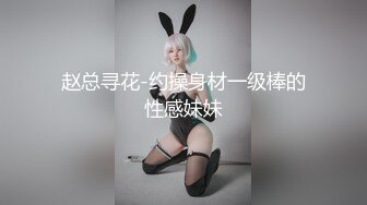 体验武汉杭州学生丝足