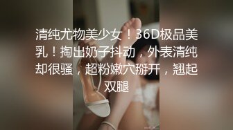 [2DF2]东哥七天会所选妃年纪骚大的黑丝女技师全套服务啪啪完鸡巴还硬棒棒的 [MP4/125MB][BT种子]