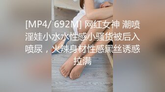 【超美御姐❤️淫荡母狗】新晋极品母狗『VVQin』最强3P乱交4P群P淫乱啪 三根大肉棒一起吃 场面淫乱 高清720P原版