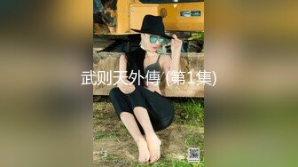 高冷系女推每次穿搭辫子引人遐想、甚至连小细节指甲、头发都美美哒约看起来强势潇洒的外型，其实心里也很色的…而且无意到身体敏感，很简单的剧情体质