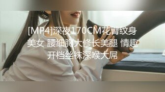 性感室友烦我玩游戏，必须让她用小穴内射来补偿损失的!