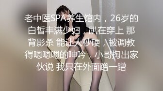 最新无水印重磅！女神级露脸反差婊！推特福州高颜值妹子【老婆】私拍，口活啪啪被按着双乳使劲抽插太爽了