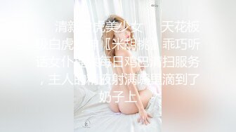 ✿顶级绿帽淫妻分享『Beeeel』看看老婆是怎么主动勾引人的，实在太像荡妇了不，她已经变成荡妇了