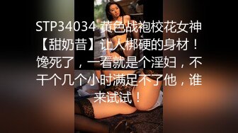 单位女厕全景偷拍制服美女同事的极品小嫩鲍