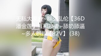 [MP4/ 1.08G]&nbsp;&nbsp; 高潮升天哺乳期的少妇被大鸡巴玩弄 ，浪荡呻吟打桩机式爆草给骚逼干的神魂颠倒刺激