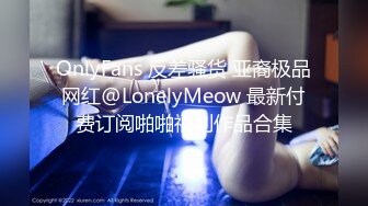 【小小的憨憨】甜美御姐罕见开秀~高潮液~黑牛震到狂喷~看起来超敏感~呻吟声 (1)