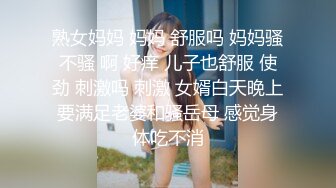 直擊淫亂性愛趴多人混戰.現場淫叫連連影片外流2