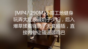 极品小姐姐摸鱼推荐女明星姐姐onlyfans_推特＿孙禾颐_23年（合集）【74v】 (13)