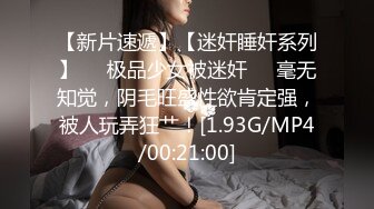 重磅抖音快手 颜值美女主播【媛猴】超大尺度漏三点视频被网友流出没想到女神私底下那么的淫骚