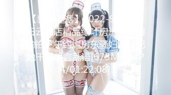 [MP4/ 849M] 海外探花月公子_海外妹子玩的就是开放，还可以内射她