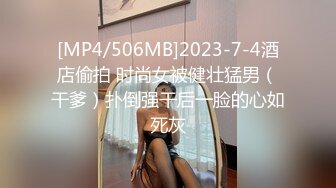 各种抓奸名场面集合☆【捉奸第一现场】☆抓小三大合集，各色良家女神狼狈瞬间 (3)