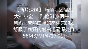 麻豆传媒 MPG0063 淫荡女仆靠骚逼上位 李允熙