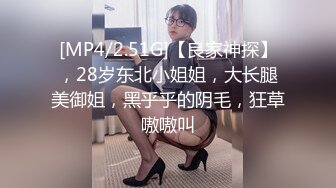 [MP4]【超推荐会所独家】91大神A君最新国产巨制流出-2021新年性爱狂欢派对 帝皇酒店群魔乱舞 乱操众女神