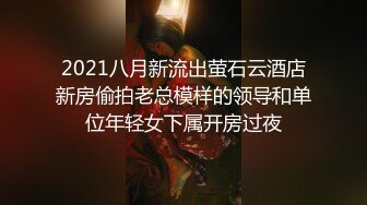 搽搽 NO.14 牛仔热裤