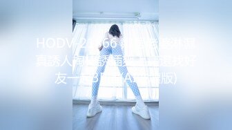 AUKS-060 [无码破解] 淫乱愛欲レズ色情魔 神ユキ 芦名ユリア