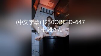 @037翻版景甜上部 -.mp4