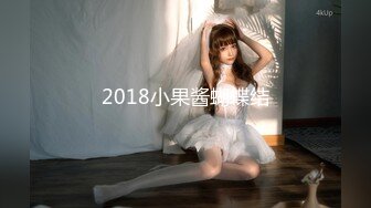 [MP4/568M]1/12最新 夜裡约萝莉随意玩弄贫乳白嫩奶子伸进内裤摸穴VIP1196