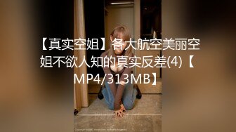 [MP4/807MB]起點傳媒 性視界傳媒 XSJBW011 高中生趁家裏沒人偷叫妹子 白熙雨