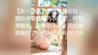 [MP4/ 199M] 熟女大奶人妻 啊 爸爸 别停 用力用力 骚逼又来了 让我再喷一次 多喷点 大姐被无套怼的爸爸叫不停