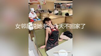 声音甜美堪比林志玲,黑丝轻熟少妇露脸撩骚,小腹肉肉不少,身材有点发福了