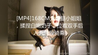 国产自拍精品3P网袜小骚人妻.