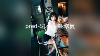 《震撼福利✿超强✿乱伦》原创海神油嘴滑舌熟女控与离异又再婚的50多岁后妈性爱乱伦，上学回家憋了好久，稀毛一线天很是败火