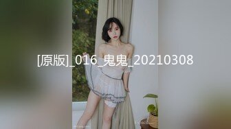 91YCM-047 金宝娜 被催婚找临演反被弄假成真 91制片厂