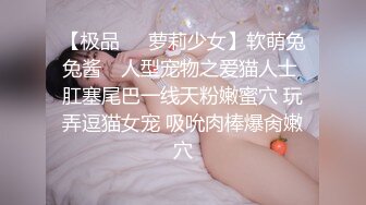 ✅淫欲反差美少女✅镜子前后入粉色洛丽塔小可爱 看着自己被操的样子害羞的不要不要的，母狗小可爱极度反差