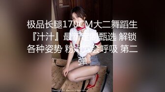 [MP4/ 614M] 剧情演绎粉穴美女晚上叫男技师上门按摩，推奶有感觉要求做一做，脱掉丁字裤舔逼